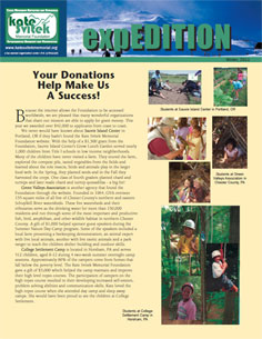 Kate Svitek Memorial Foundation Newsletter